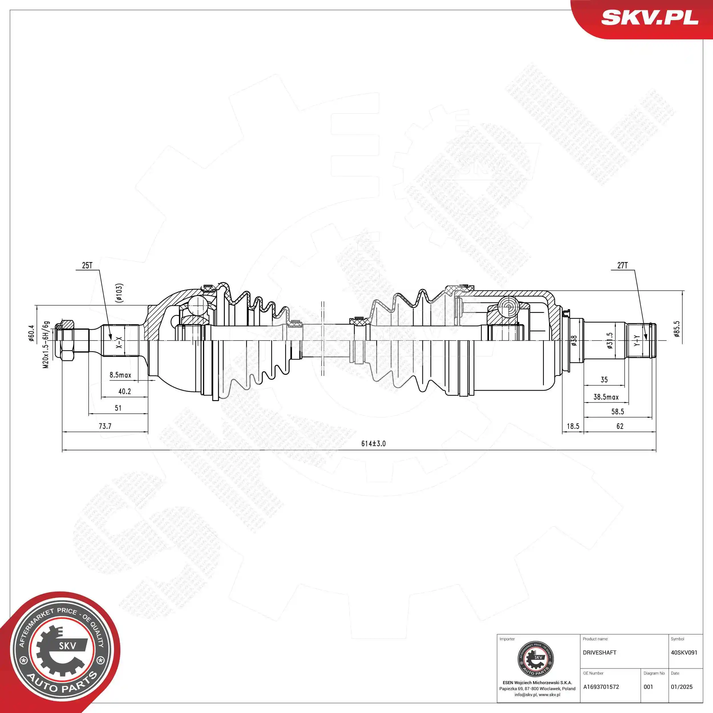 Drive Shaft